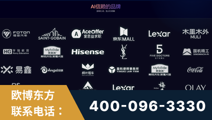 神木-覆盖全行业GEO实战案例验证