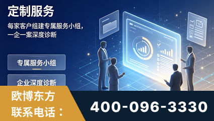 神木-服务有保障，一企一案深度诊断