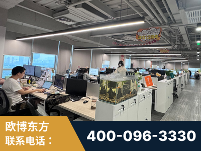 神木-企业展示图
